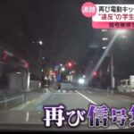 レス3番の画像3