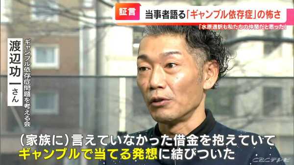 記事サムネイル