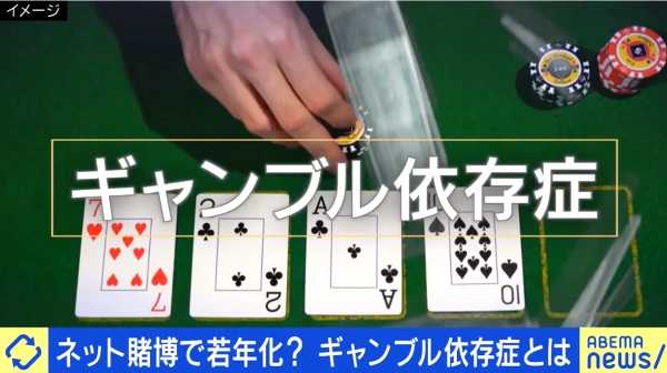 記事サムネイル