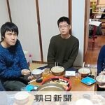 レス1番のリンク先のサムネイル画像