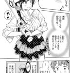 レス18番の画像1