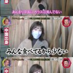 レス2番の画像1
