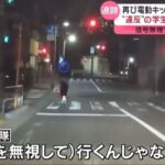 レス3番の画像2