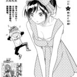 レス10番の画像1