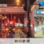 レス1番のリンク先のサムネイル画像