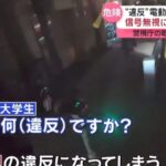 レス3番の画像1