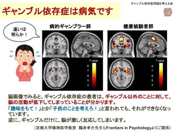 記事サムネイル