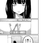 レス38番の画像1