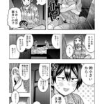 レス51番の画像3