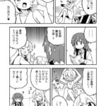 レス4番の画像1