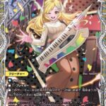レス1番の画像8