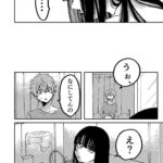 レス38番の画像2