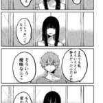レス40番の画像1