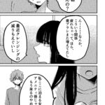 レス38番の画像3