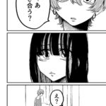 レス38番の画像4