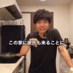 レス21番の画像3