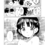 レス13番の画像2