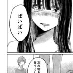 レス40番の画像2