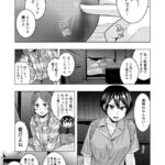 レス51番の画像1