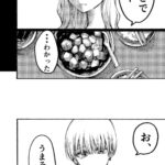 レス55番の画像2