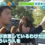 レス5番の画像2