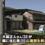 レス1番の画像2