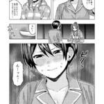 レス51番の画像2