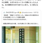 レス22番の画像1