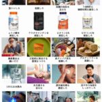 レス39番の画像1