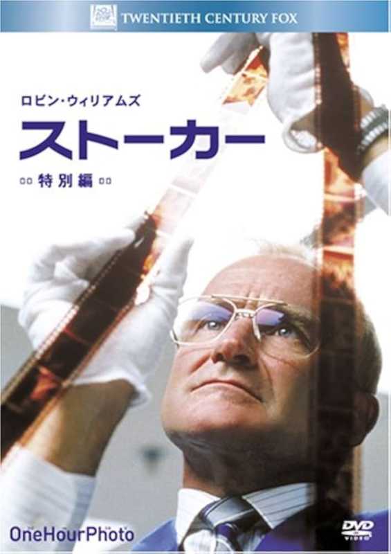 記事サムネイル