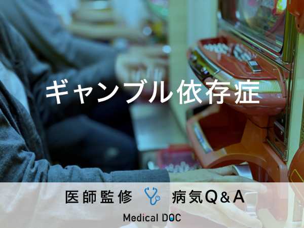 記事サムネイル