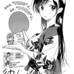 レス6番の画像1