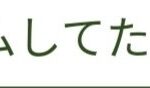 レス117番の画像1