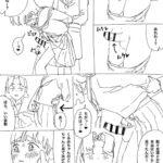 レス3番の画像4
