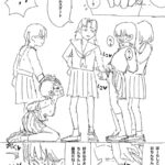 レス4番の画像2