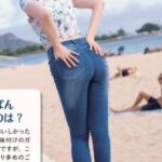 レス27番の画像1