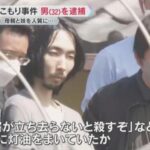 レス1番の画像2