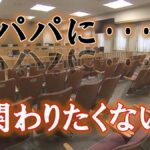 レス2番のリンク先のサムネイル画像