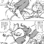 レス64番の画像1