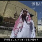 レス20番の画像1