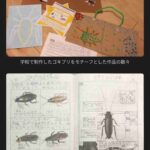 レス1番の画像2