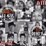 レス46番の画像1