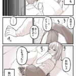 レス13番の画像1