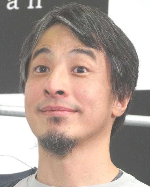 記事サムネイル