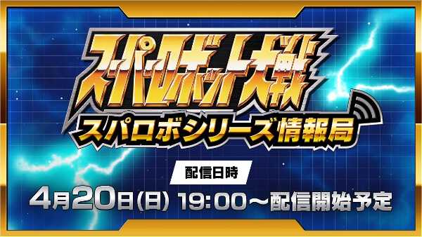 記事サムネイル
