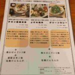 レス22番の画像1
