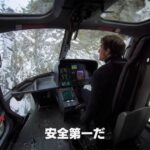 レス23番の画像1