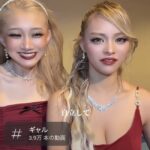 レス12番の画像1