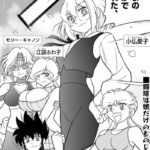 レス1番の画像2