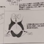 レス50番の画像1